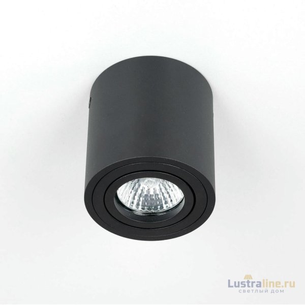 Накладной светильник Citilux Дюрен CL538113 Накладной светильник Citilux Дюрен CL538113
