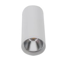 Накладной светильник Kink Light Фабио 08570-12,01