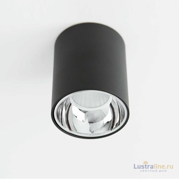 Накладной светильник Citilux CL7440112 Накладной светильник Citilux CL7440112