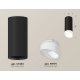 Потолочный светильник Ambrella Light Techno Spot XS7443017 (C7443, N7175)