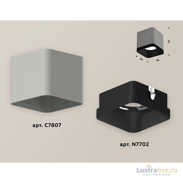 Накладной светильник Ambrella Light Techno XS7807002 (C7807, N7702) Накладной светильник Ambrella Light Techno XS7807002 (C7807, N7702)
