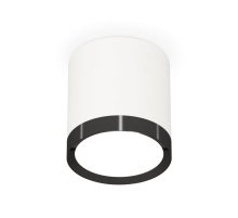 Потолочный светильник Ambrella Light Techno Spot XS8141002 (C8141, N8113)