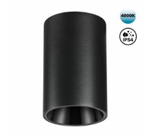 Накладной светильник Novotech Recte 359419