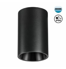 Накладной светильник Novotech Recte 359419