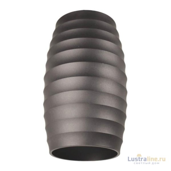 Накладной светильник Lumina Deco Split LDC 8052-B GY