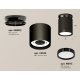 Потолочный светильник Ambrella Light Techno Spot XS8142020 (N8902, C8142, N8113)