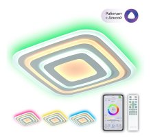 Накладной светильник Citilux CL737A080E