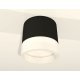 Потолочный светильник Ambrella Light Techno Spot XS8111001 (C8111, N8401)
