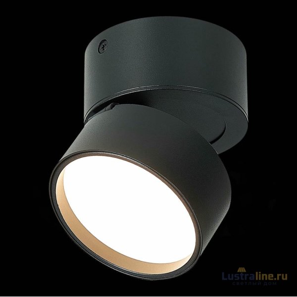 Накладной светильник ST Luce ST651 ST651.432.09 Накладной светильник ST Luce ST651 ST651.432.09