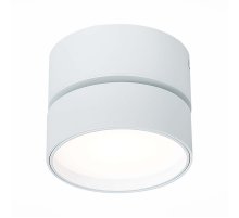 Накладной светильник ST Luce ST651 ST651.542.14