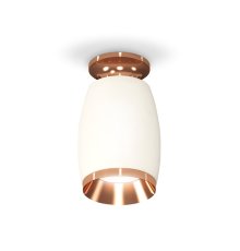 Потолочный светильник Ambrella Light Techno Spot XS1122045 (N6906, C1122, N7035)