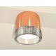 Потолочный светильник Ambrella Light Techno Spot XS8122020 (C8122, N8480)