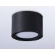 Накладной светильник Ambrella Light GX Standard tech TN6808