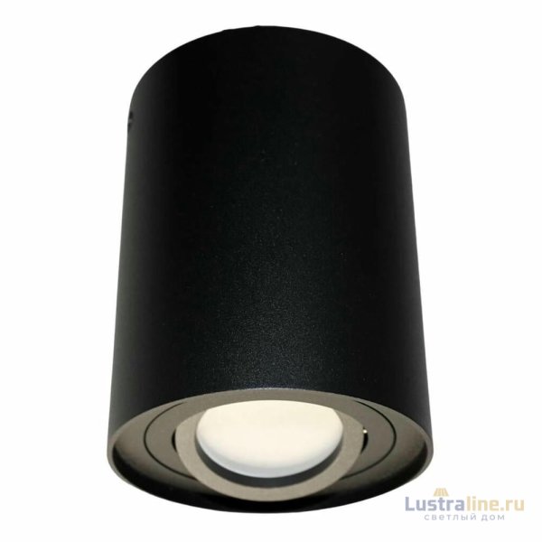 Накладной светильник Lumina Deco Balston LDC 8055-A BK