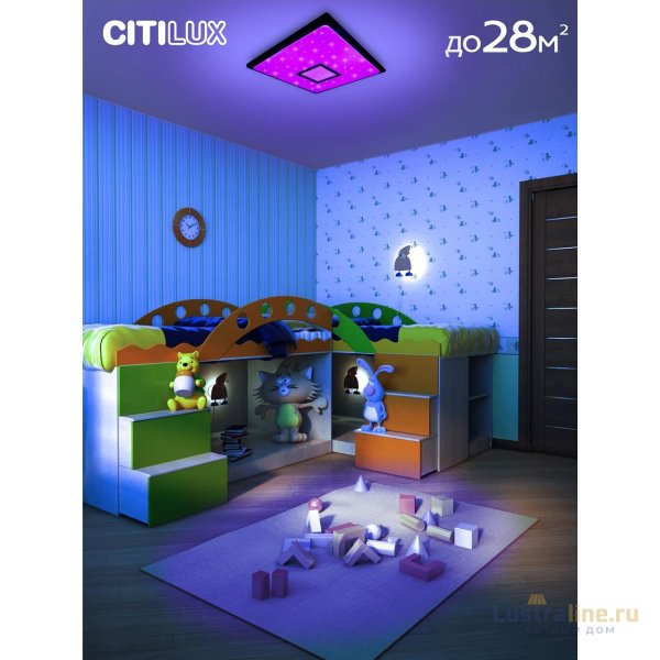 Накладной светильник Citilux CL703AK80G