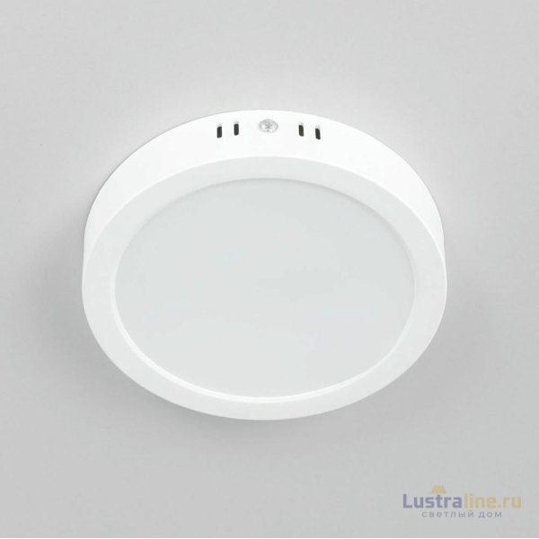 Накладной светильник Citilux Галс CL5516N Накладной светильник Citilux Галс CL5516N