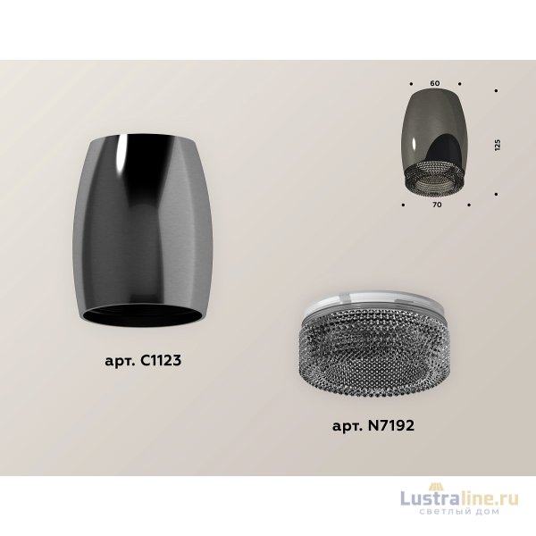 Накладной светильник Ambrella Light Techno XS1123011 (C1123, N7192) Накладной светильник Ambrella Light Techno XS1123011 (C1123, N7192)