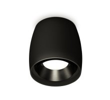 Потолочный светильник Ambrella Light Techno Spot XS1142002 (C1142, N7031)