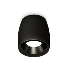 Потолочный светильник Ambrella Light Techno Spot XS1142002 (C1142, N7031)