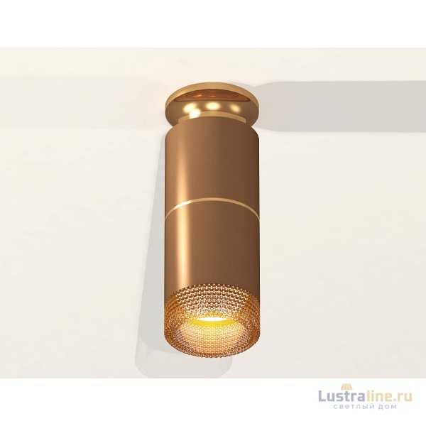 Потолочный светильник Ambrella Light Techno Spot XS6304191 (N6905, C6304, A2062, C6304, N6154) Потолочный светильник Ambrella Light Techno Spot XS6304191 (N6905, C6304, A2062, C6304, N6154)