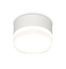 Накладной светильник Ambrella Light Techno spot (C8101, N8399) XS8101023