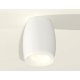 Накладной светильник Ambrella Light Techno XS1122021 (C1122, N7165)