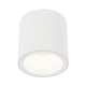 Накладной светильник DesignLed GW-8701-20-WH-WW 005241