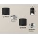 Потолочный светильник Ambrella Light Techno Spot XS7402140 (C7402, A2070, C7402, N7003)
