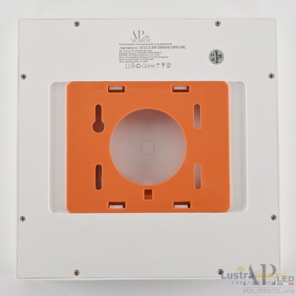 Накладной светильник Arte Perfetto Luce Ingrid 3322.LDF2004M/18W/4K Накладной светильник Arte Perfetto Luce Ingrid 3322.LDF2004M/18W/4K
