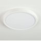Накладной светильник Citilux CL738180V