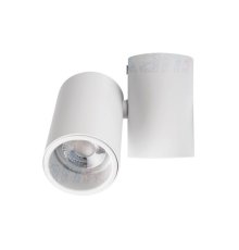 Накладной светильник Kanlux Blurro GU10 CO-W 32951