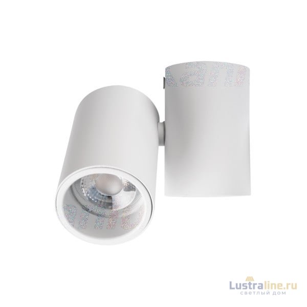 Накладной светильник Kanlux Blurro GU10 CO-W 32951