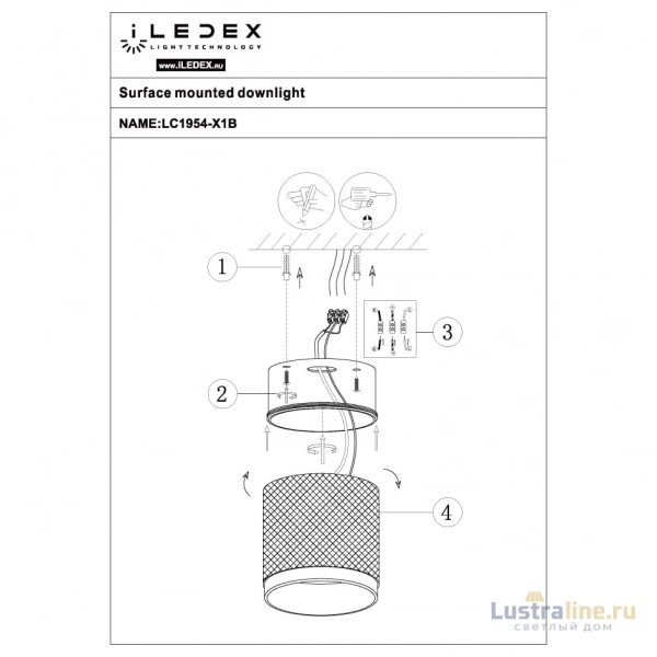 Накладной светильник iLedex Delta 1955-10W-3000K-36 BK+GRP