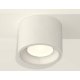 Потолочный светильник Ambrella Light Techno Spot XS7510010 (C7510, N7020)
