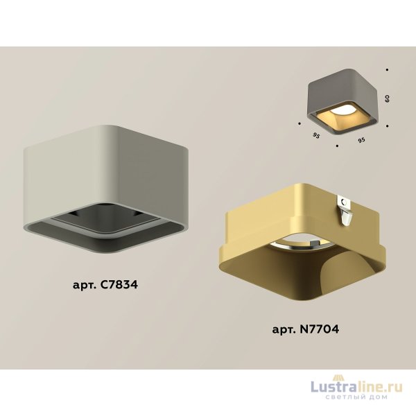 Накладной светильник Ambrella Light Techno XS7834004