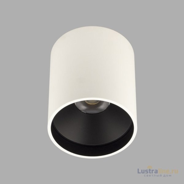 Накладной светильник AM Group AM481 BK+WH 10W