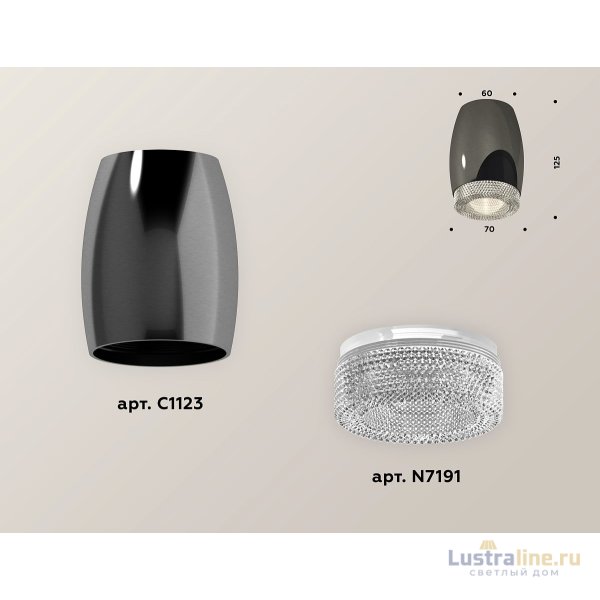 Накладной светильник Ambrella Light Techno XS1123010 (C1123, N7191) Накладной светильник Ambrella Light Techno XS1123010 (C1123, N7191)