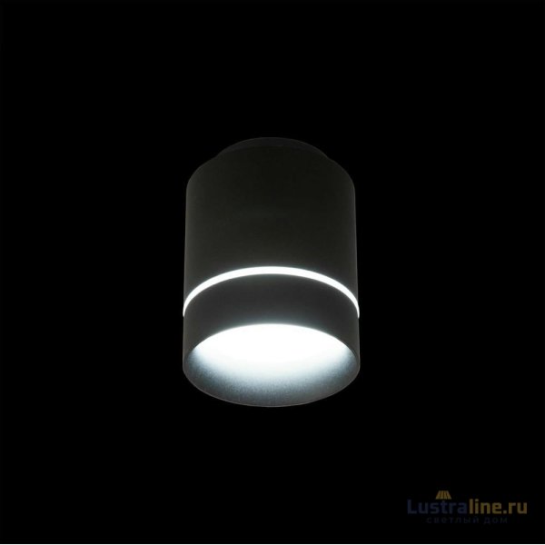 Накладной светильник Citilux Борн CL745011N Накладной светильник Citilux Борн CL745011N