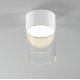 Накладной светильник Elektrostandard Lumen 4690389200007 a064710