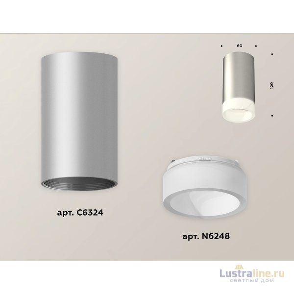 Потолочный светильник Ambrella Light Techno Spot XS6324041 (C6324, N6248) Потолочный светильник Ambrella Light Techno Spot XS6324041 (C6324, N6248)