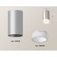 Потолочный светильник Ambrella Light Techno Spot XS6324041 (C6324, N6248)