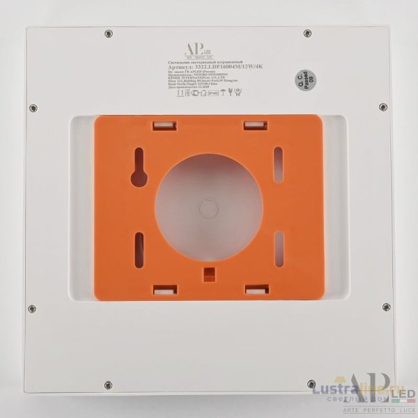 Накладной светильник Arte Perfetto Luce Ingrid 3322.LDF1604M/12W/4K