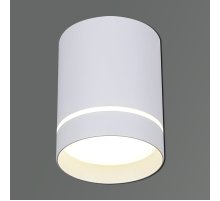 Накладной светильник Reluce 16133-9.5-001RT MR16 WT