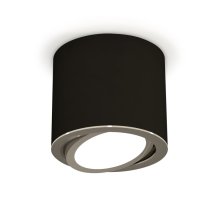 Накладной поворотный светильник Ambrella Light Techno XS7402002 (C7402, N7003)
