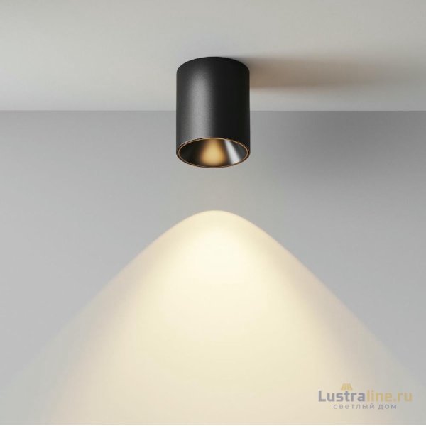 Накладной светильник Maytoni Alfa led C064CL-12W3K-RD-B