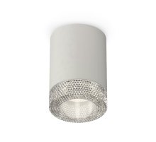 Потолочный светильник Ambrella Light Techno Spot XS7423001 (C7423, N7191)