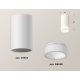 Потолочный светильник Ambrella Light Techno Spot XS6322041 (C6322, N6248)