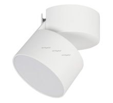 Накладной светильник Arlight 026481