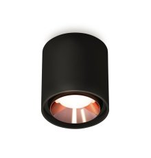 Потолочный светильник Ambrella Light Techno Spot XS7723005 (C7723, N7035)