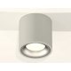 Потолочный светильник Ambrella Light Techno Spot XS7533023 (C7533, N7013)